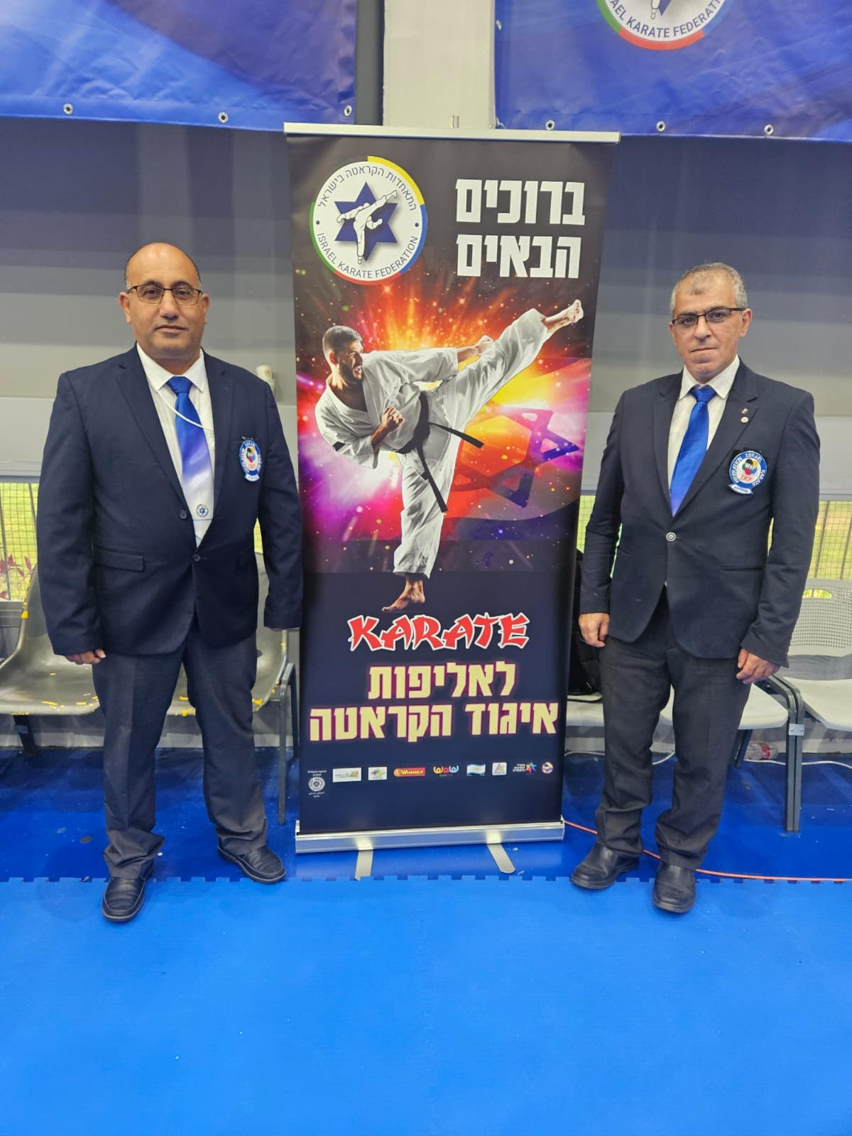 ابطال وبطلات مدرسة حسني عرار للكراتيه يشاركون في بطولة اسرائيل للكراتيه للعام 2025